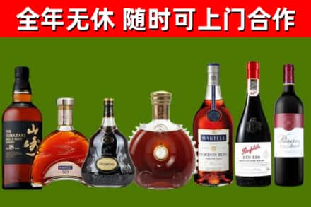金湖回收红酒
