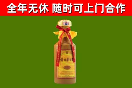 金湖烟酒回收15年茅台酒.jpg