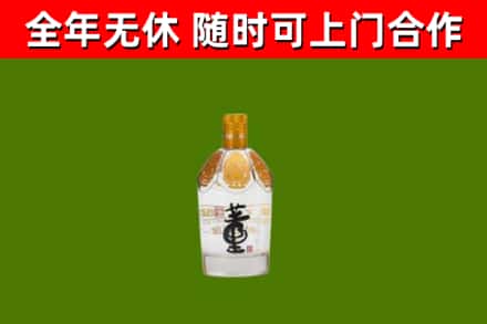 金湖回收董酒
